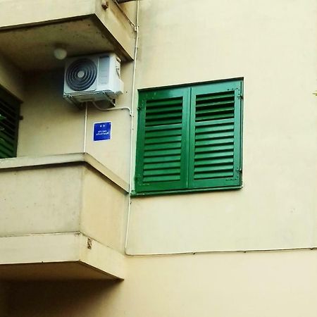 شقة As Apartman روفينج المظهر الخارجي الصورة